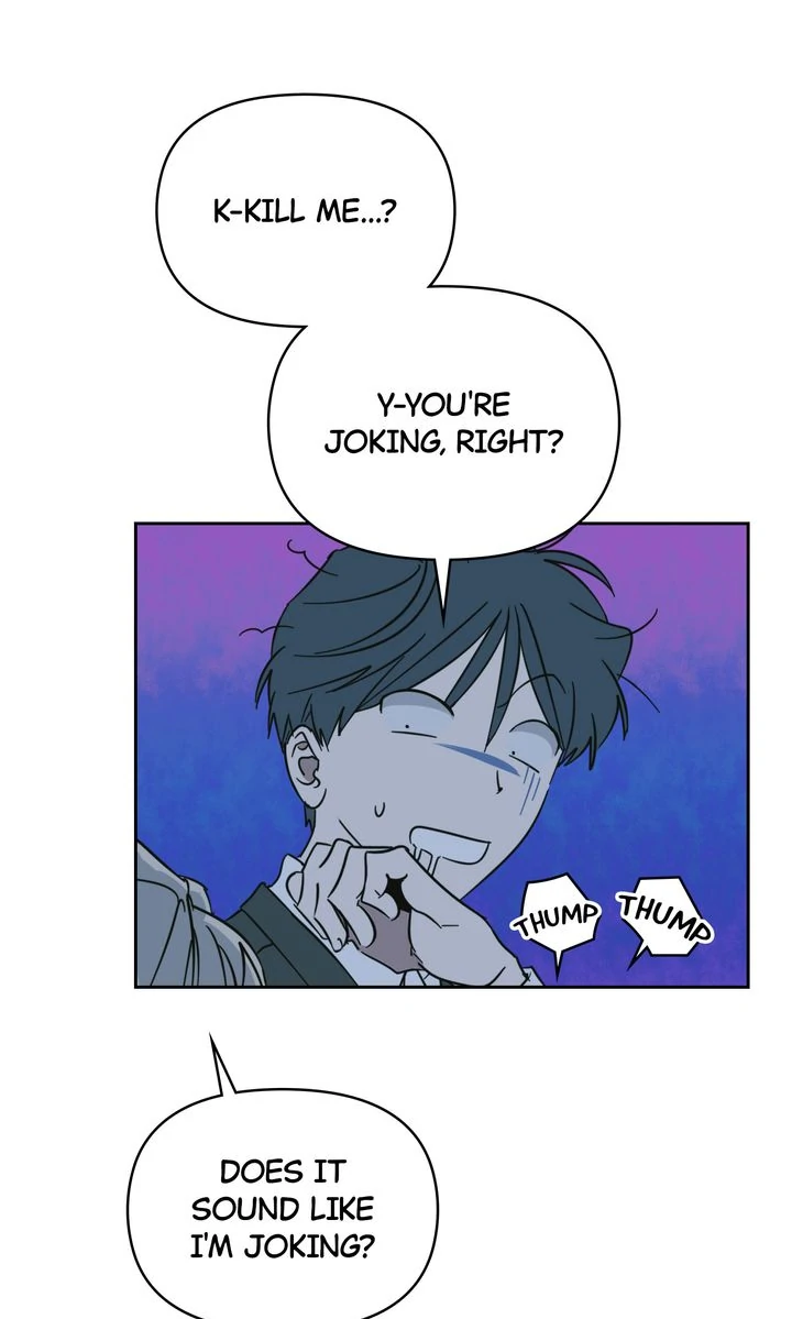 A Bad Case of Junioritis Chapter 17 - page 30