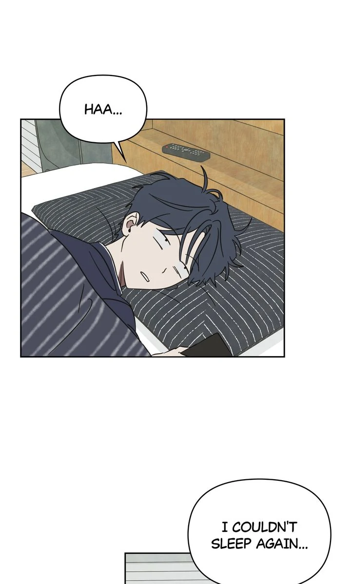 A Bad Case of Junioritis Chapter 17 - page 40