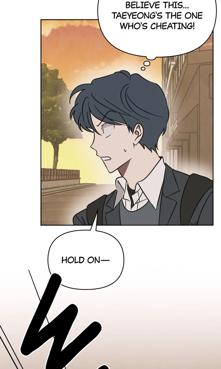 A Bad Case of Junioritis Chapter 16 - page 14