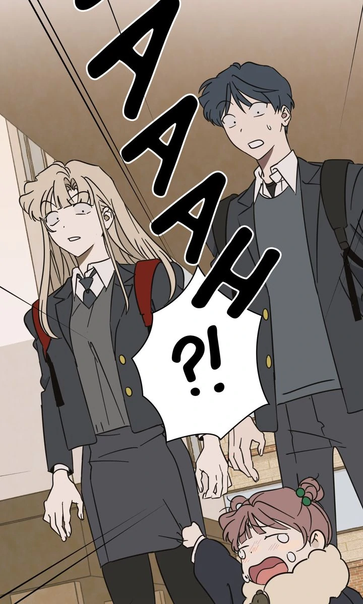 A Bad Case of Junioritis Chapter 16 - page 15