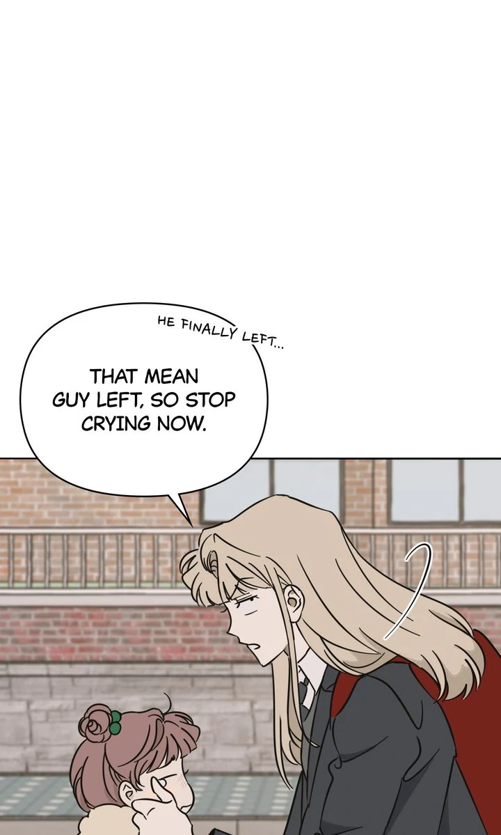 A Bad Case of Junioritis Chapter 16 - page 23