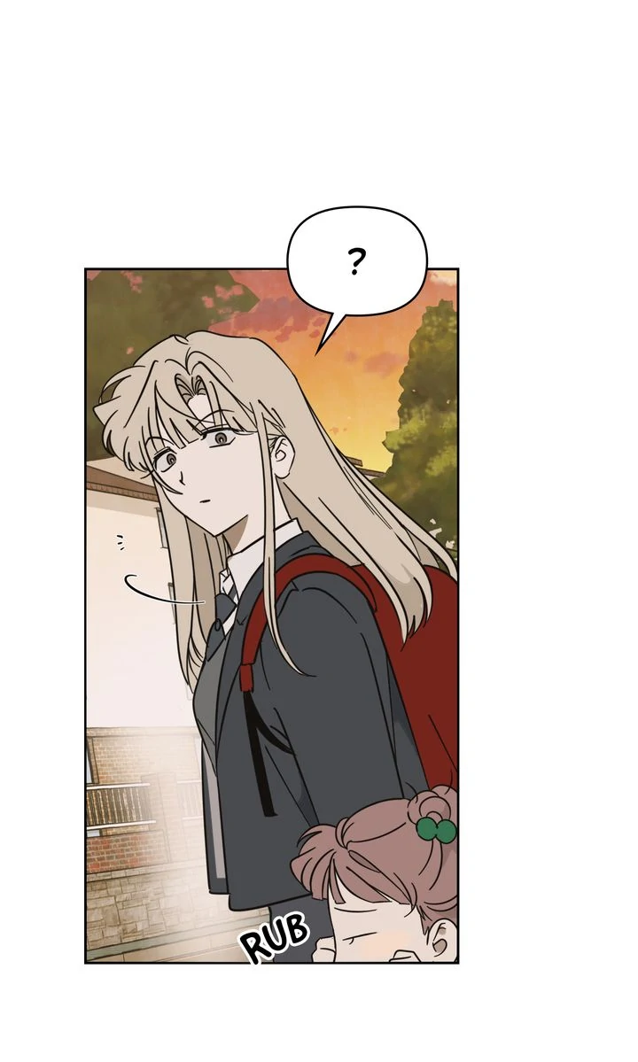 A Bad Case of Junioritis Chapter 16 - page 34