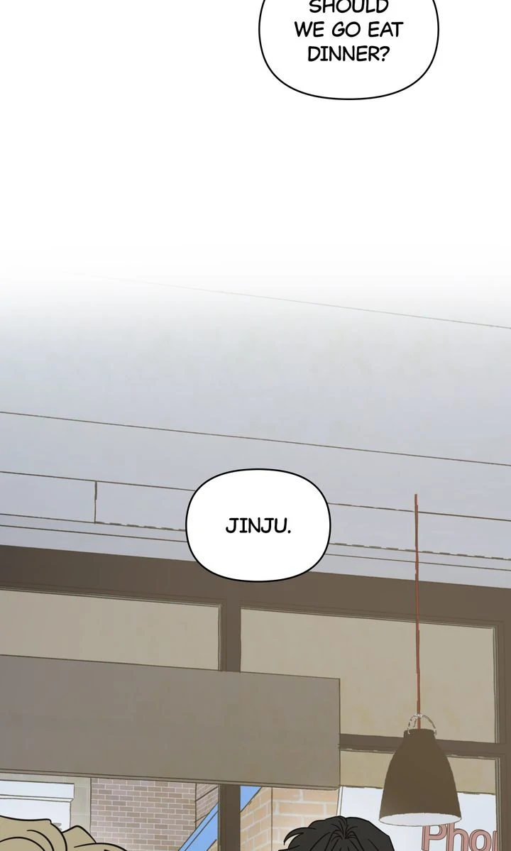 A Bad Case of Junioritis Chapter 16 - page 44