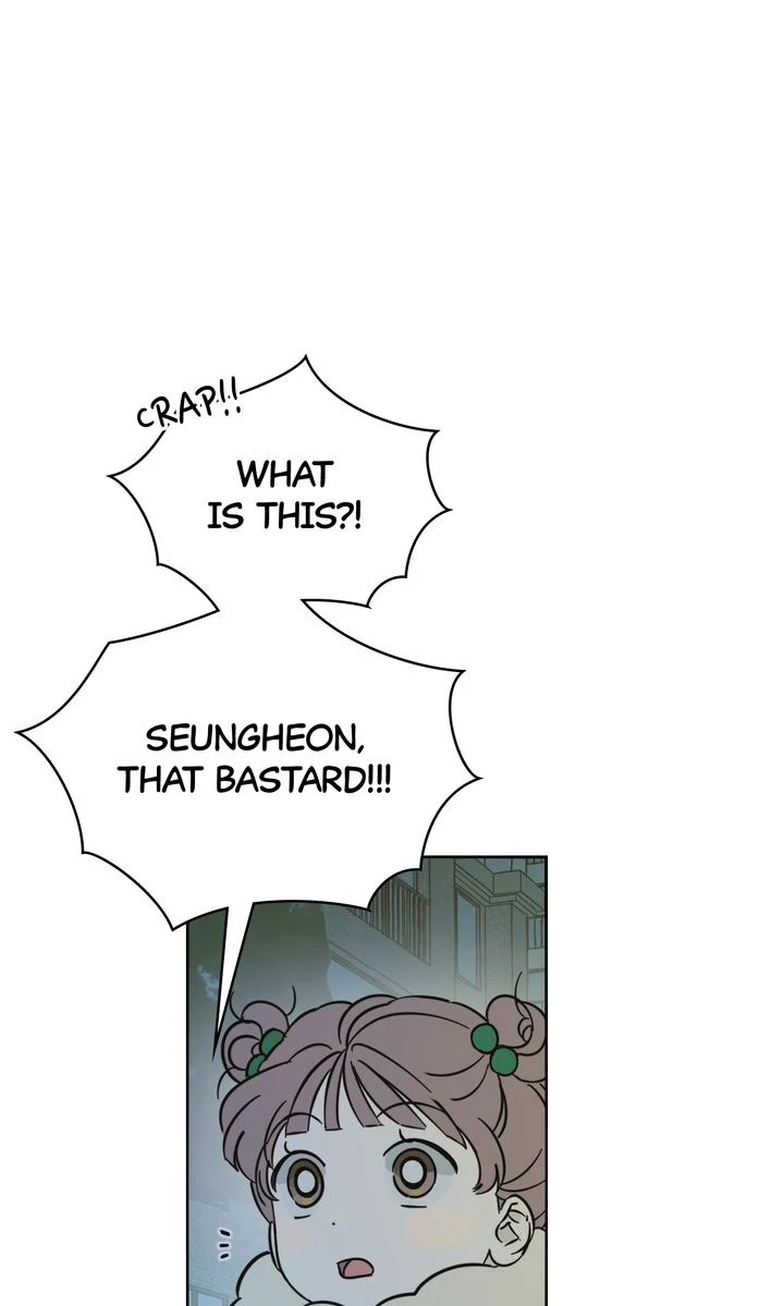 A Bad Case of Junioritis Chapter 16 - page 50