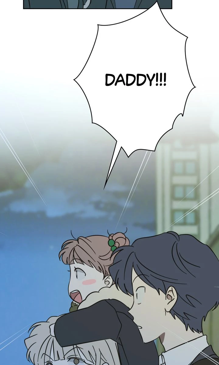 A Bad Case of Junioritis Chapter 16 - page 52