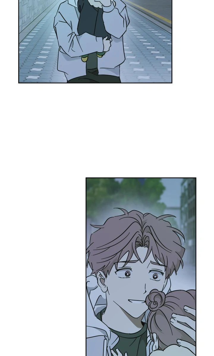 A Bad Case of Junioritis Chapter 16 - page 59