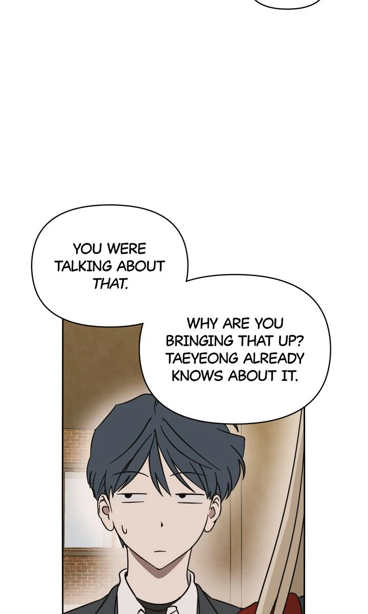 A Bad Case of Junioritis Chapter 16 - page 6