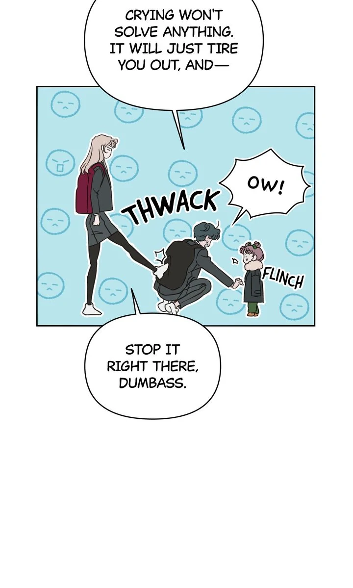 A Bad Case of Junioritis Chapter 15 - page 11
