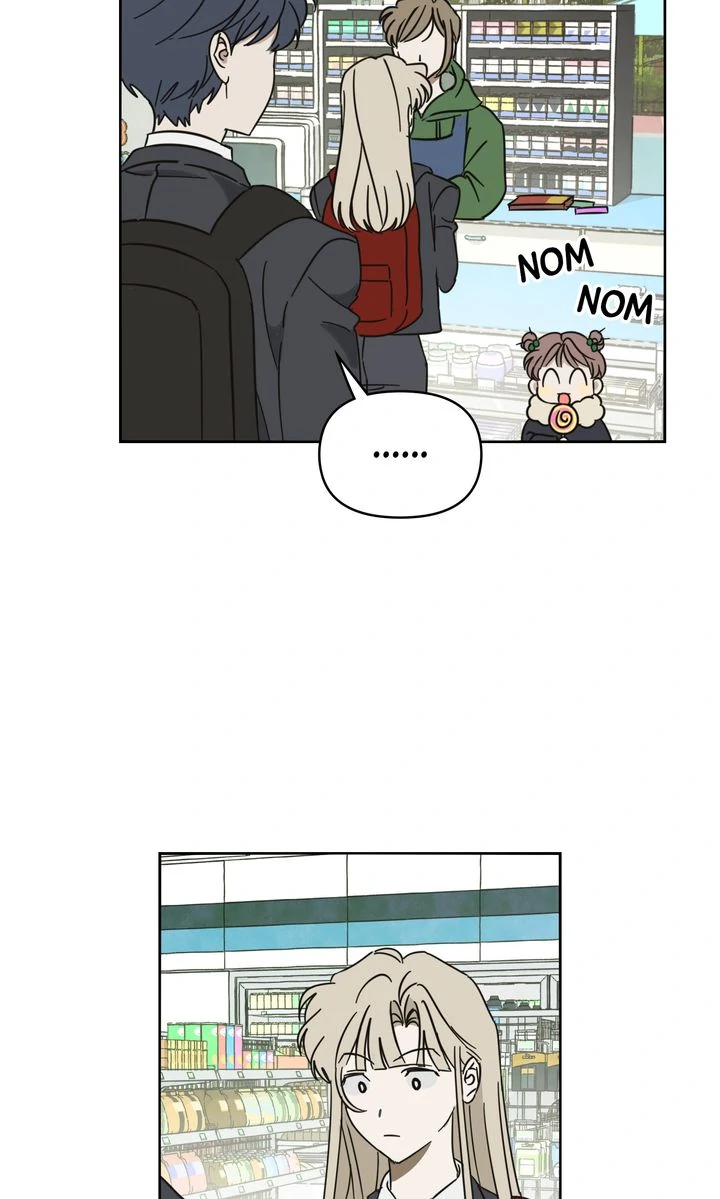A Bad Case of Junioritis Chapter 15 - page 15