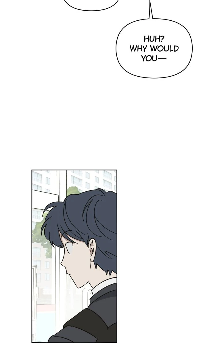 A Bad Case of Junioritis Chapter 15 - page 18