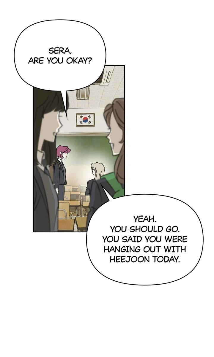 A Bad Case of Junioritis Chapter 14 - page 12