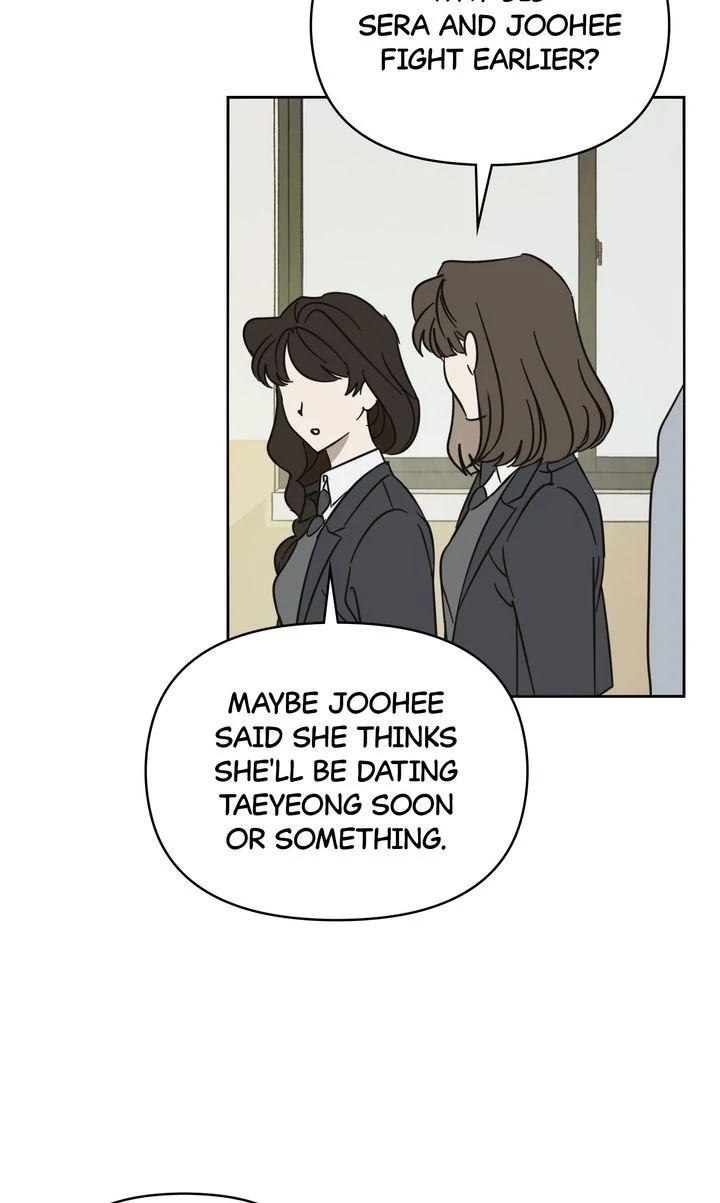 A Bad Case of Junioritis Chapter 14 - page 2