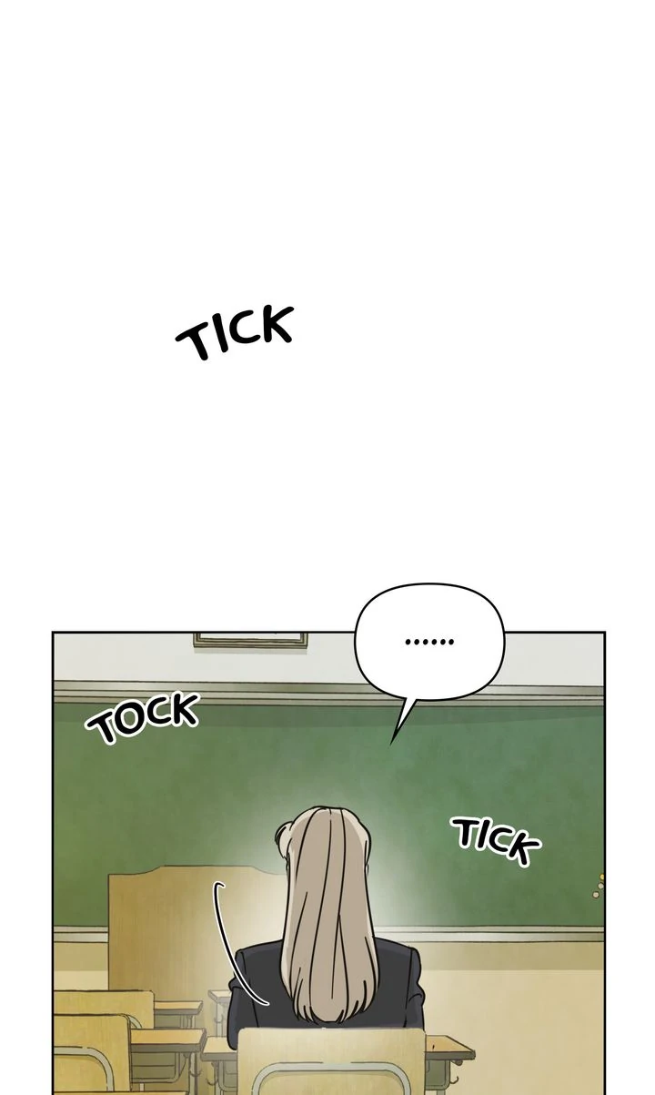 A Bad Case of Junioritis Chapter 14 - page 31