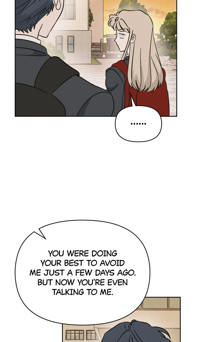 A Bad Case of Junioritis Chapter 14 - page 44