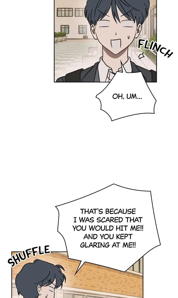 A Bad Case of Junioritis Chapter 14 - page 45