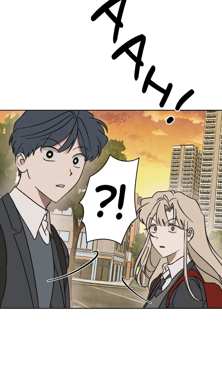 A Bad Case of Junioritis Chapter 14 - page 57