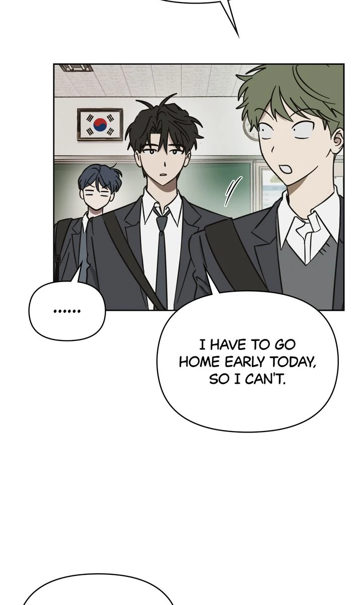 A Bad Case of Junioritis Chapter 14 - page 7