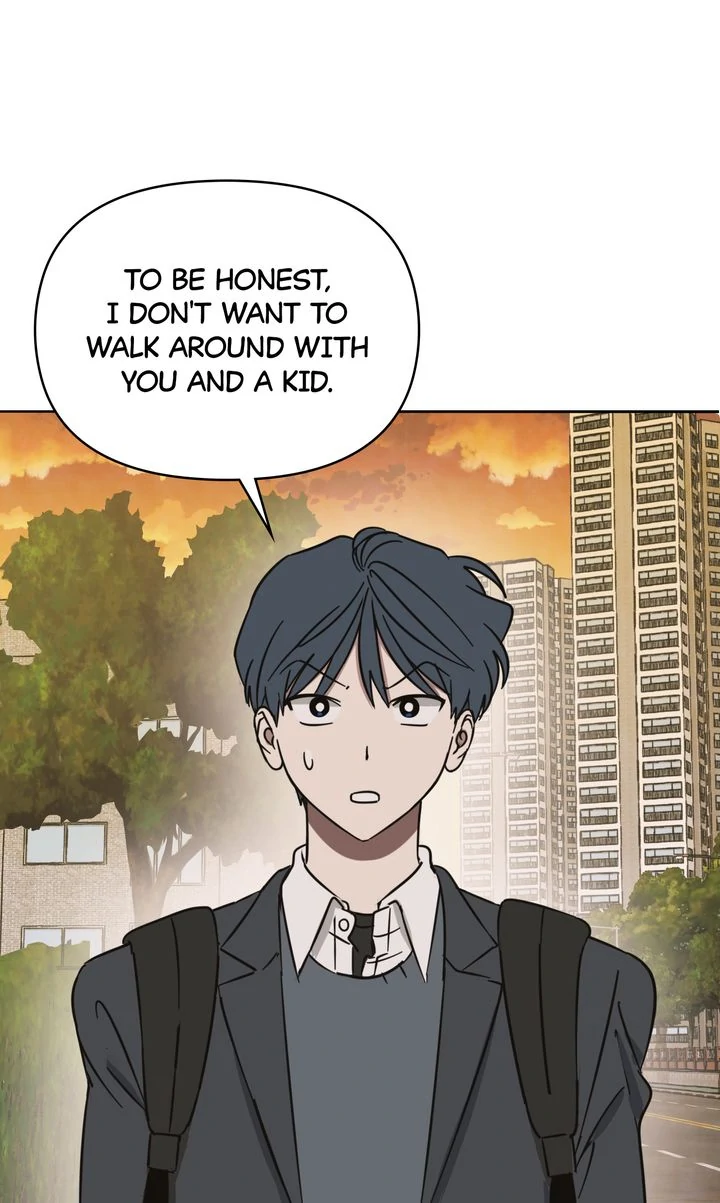 A Bad Case of Junioritis Chapter 14 - page 70