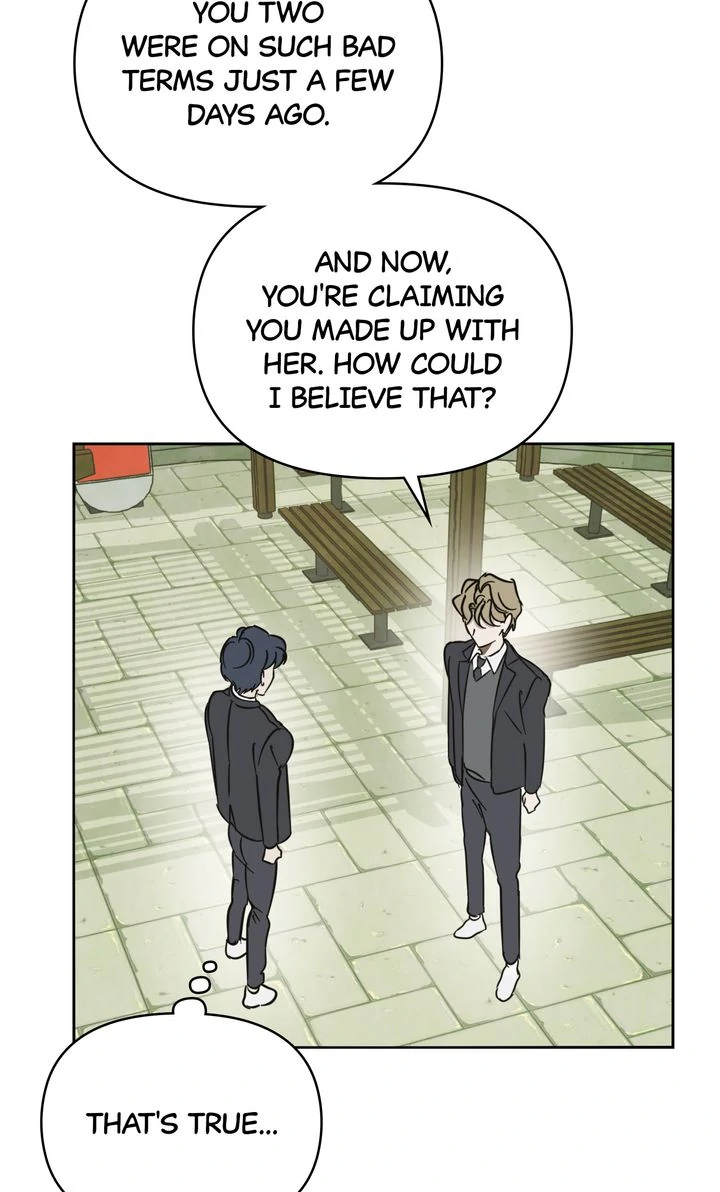 A Bad Case of Junioritis Chapter 13 - page 11