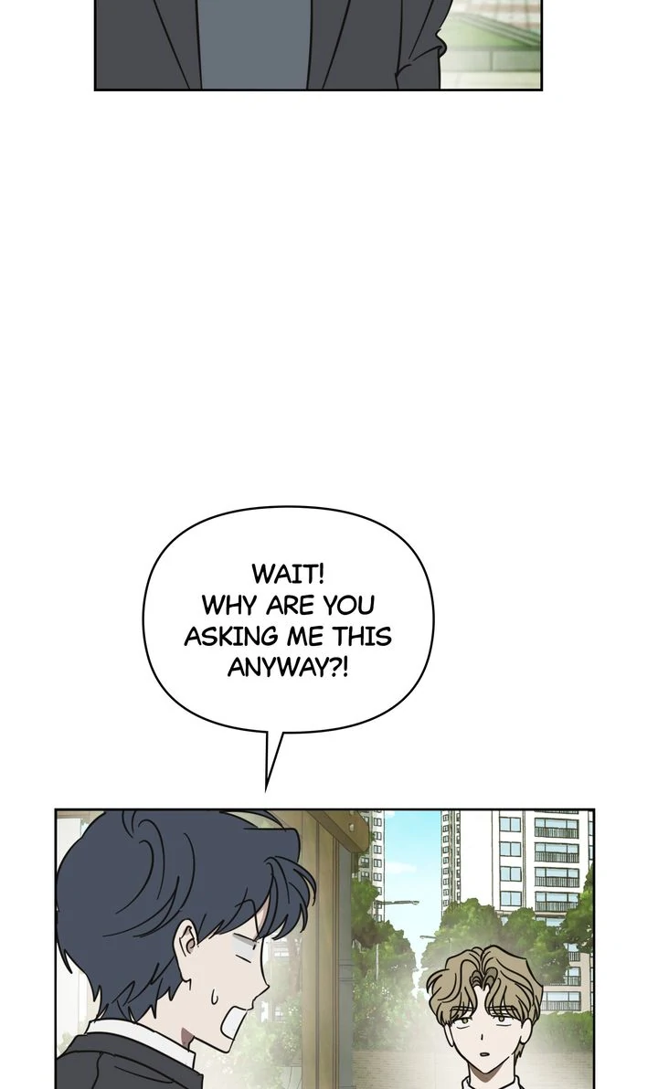 A Bad Case of Junioritis Chapter 13 - page 13