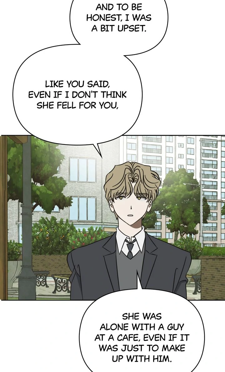 A Bad Case of Junioritis Chapter 13 - page 23