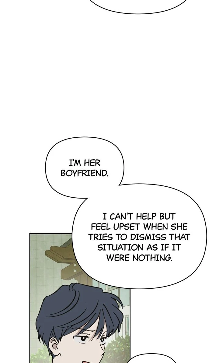 A Bad Case of Junioritis Chapter 13 - page 24