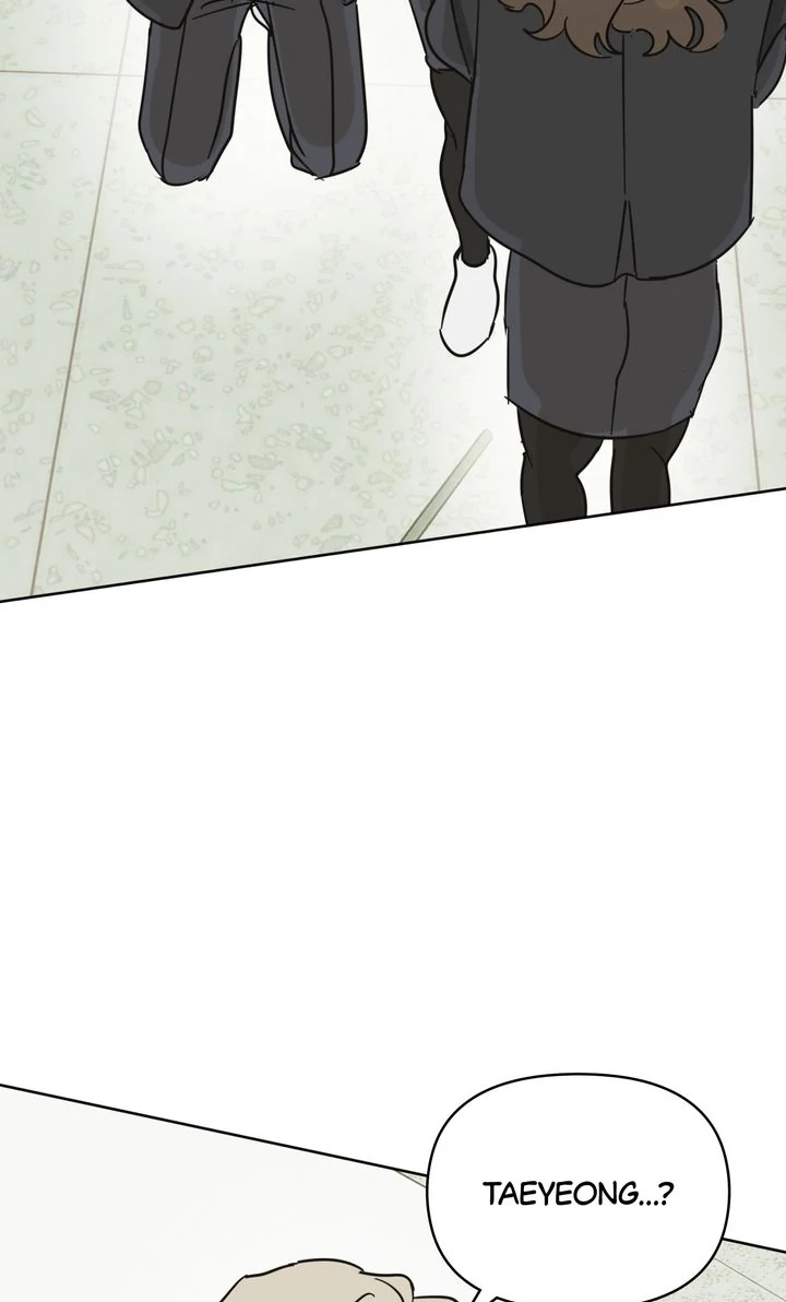 A Bad Case of Junioritis Chapter 13 - page 45