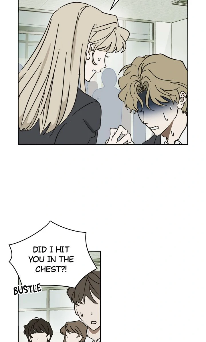 A Bad Case of Junioritis Chapter 13 - page 47