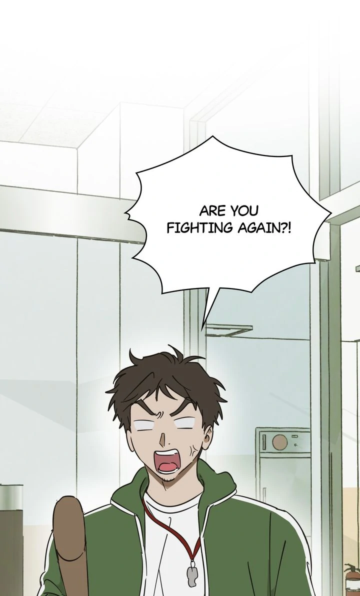 A Bad Case of Junioritis Chapter 13 - page 49