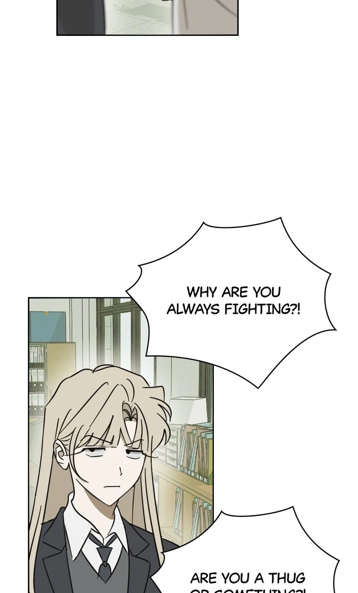 A Bad Case of Junioritis Chapter 13 - page 52