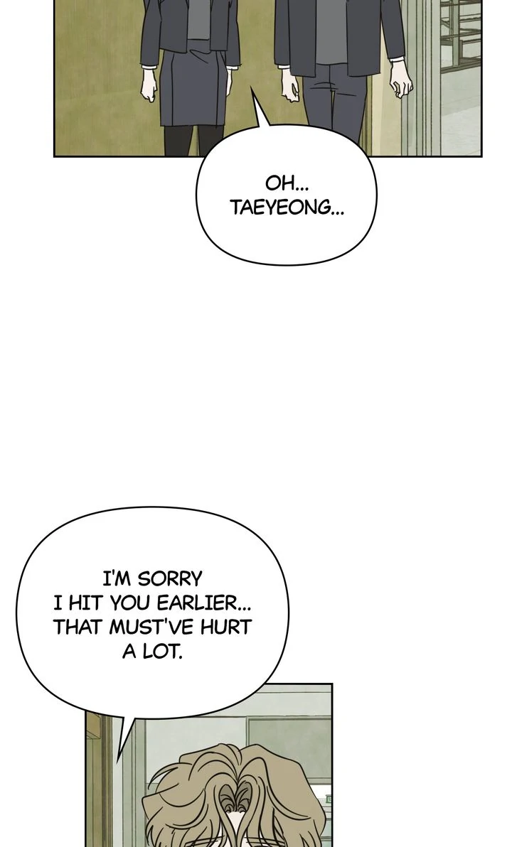 A Bad Case of Junioritis Chapter 13 - page 64