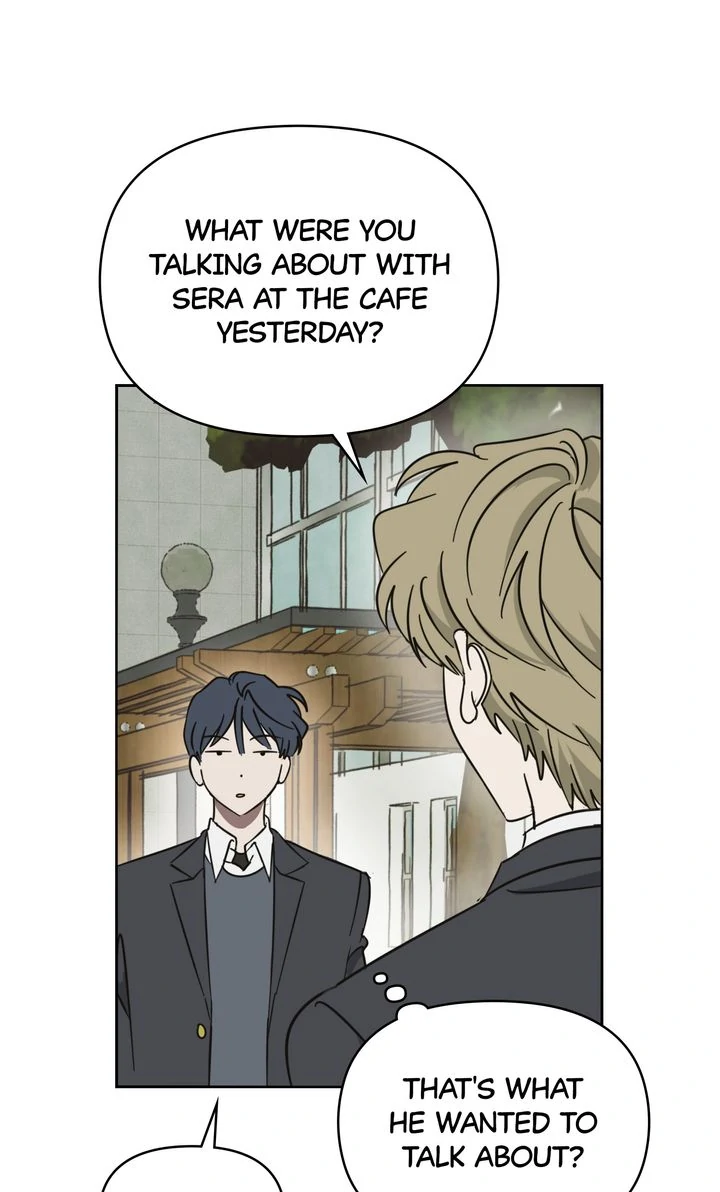 A Bad Case of Junioritis Chapter 13 - page 7