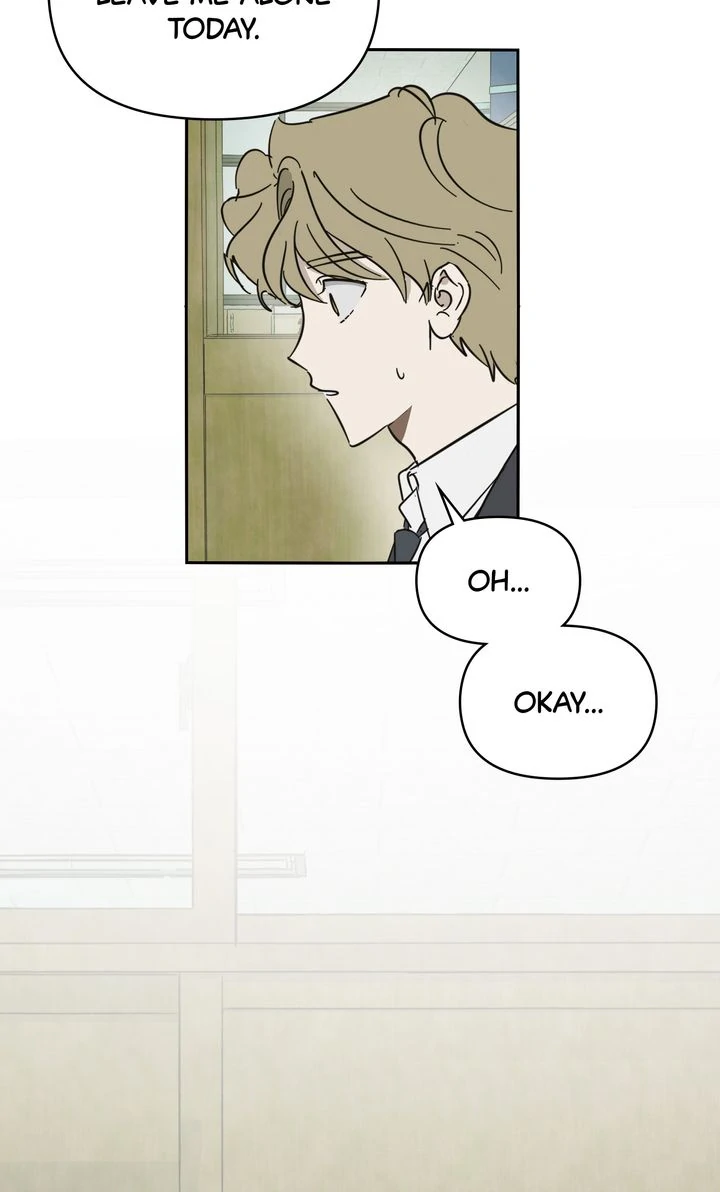 A Bad Case of Junioritis Chapter 13 - page 73