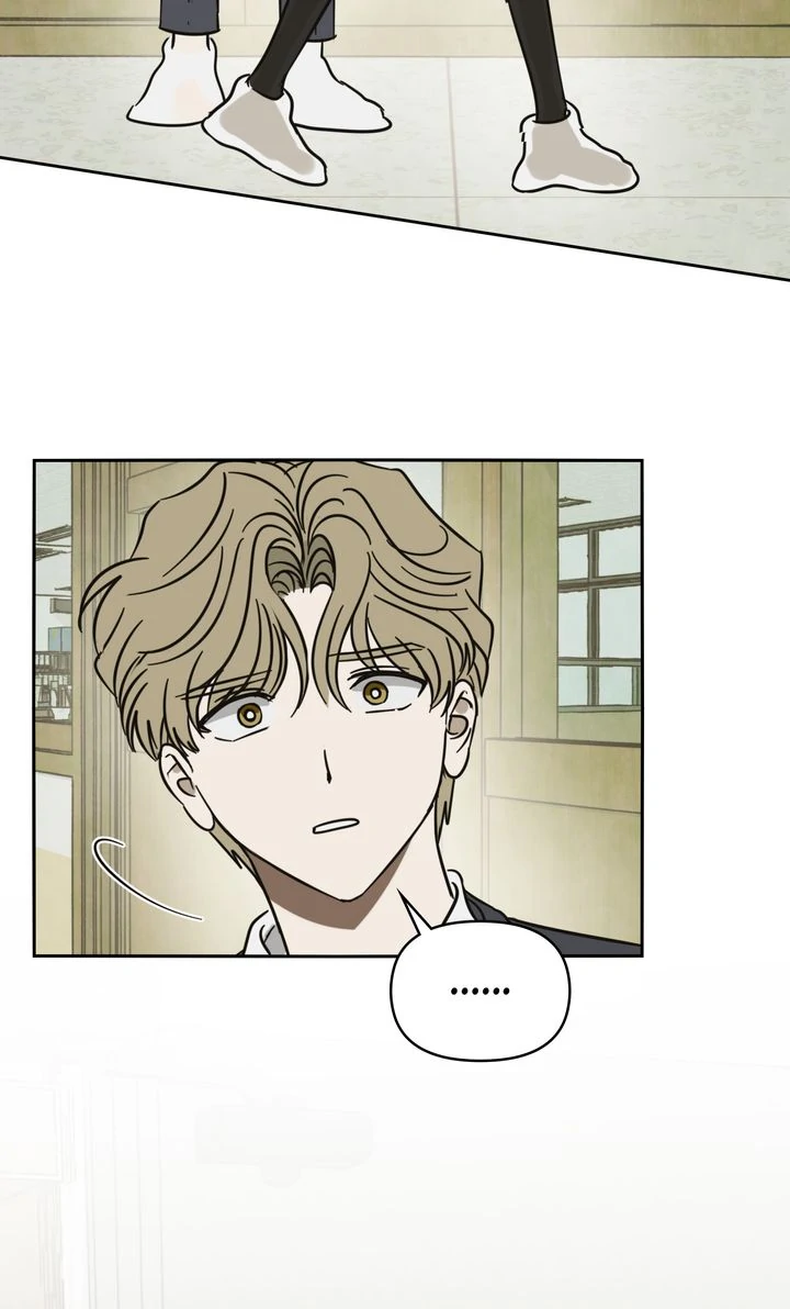 A Bad Case of Junioritis Chapter 13 - page 75