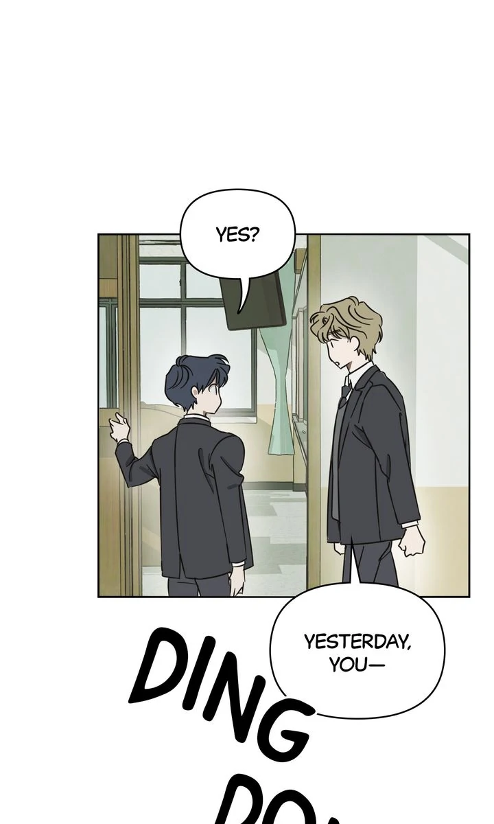A Bad Case of Junioritis Chapter 12 - page 11