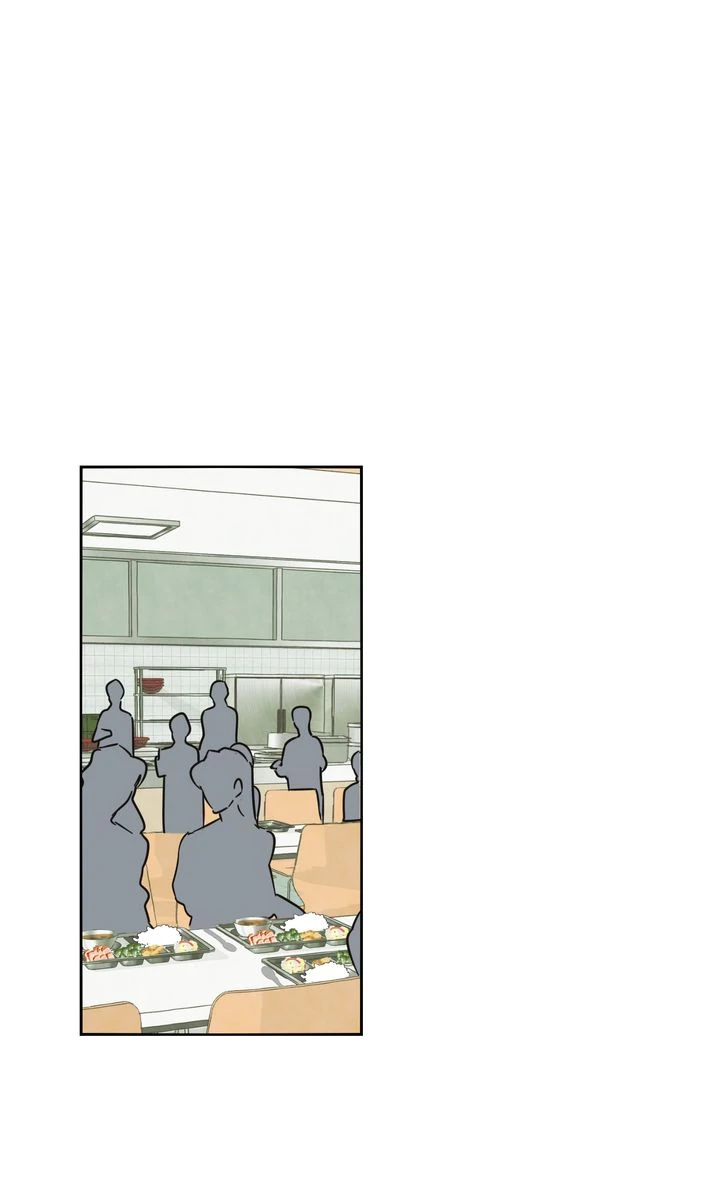 A Bad Case of Junioritis Chapter 12 - page 17