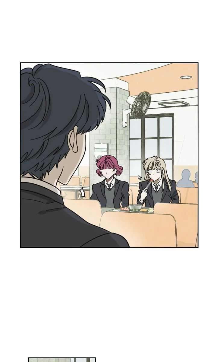 A Bad Case of Junioritis Chapter 12 - page 21
