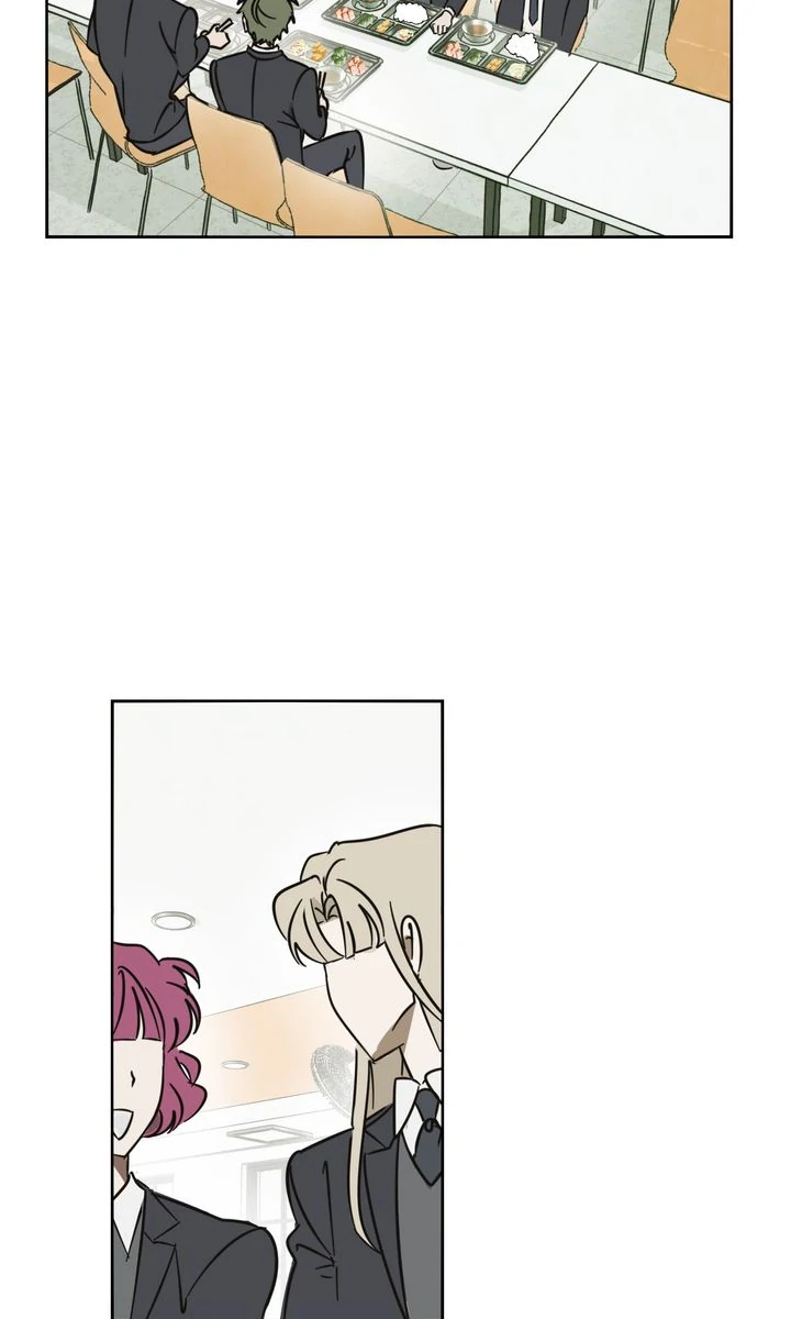 A Bad Case of Junioritis Chapter 12 - page 34