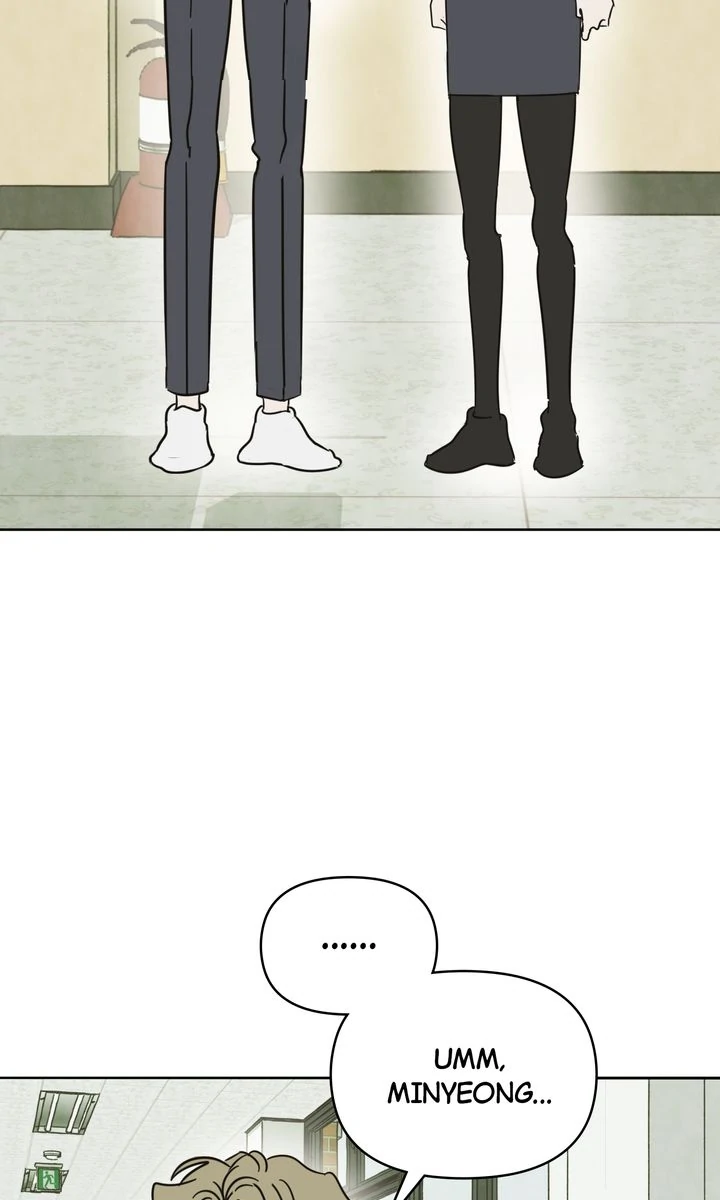 A Bad Case of Junioritis Chapter 12 - page 5