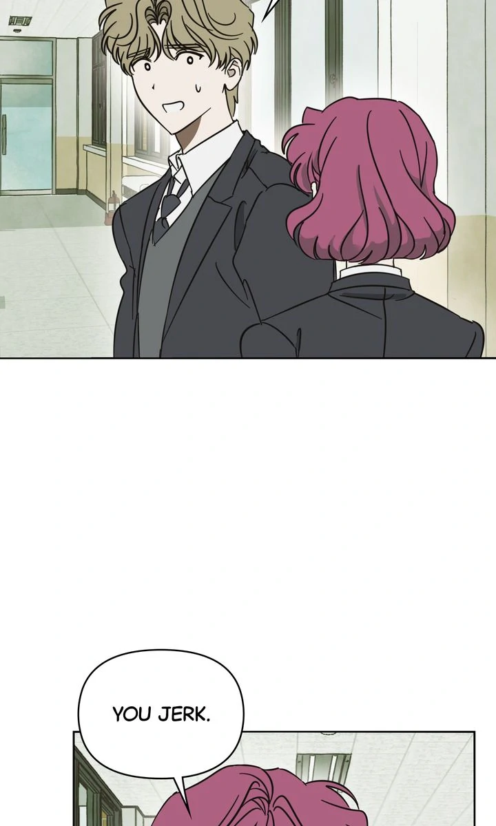 A Bad Case of Junioritis Chapter 12 - page 6
