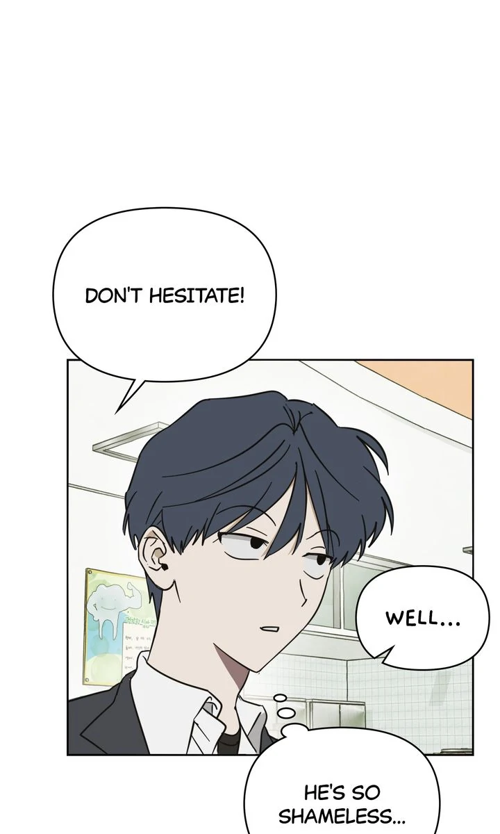 A Bad Case of Junioritis Chapter 12 - page 60