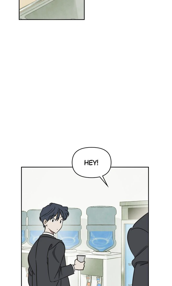 A Bad Case of Junioritis Chapter 12 - page 62