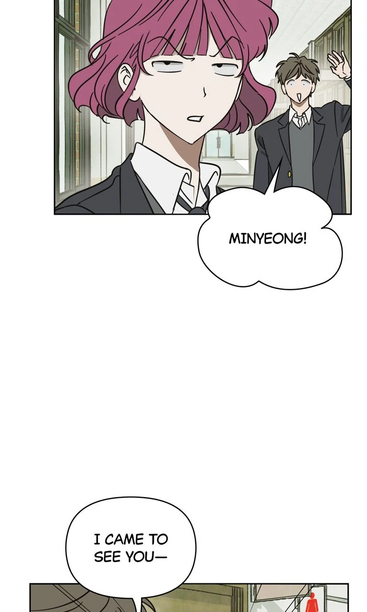 A Bad Case of Junioritis Chapter 12 - page 7