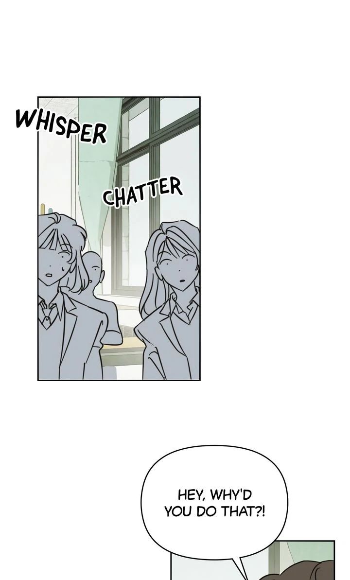 A Bad Case of Junioritis Chapter 11 - page 9