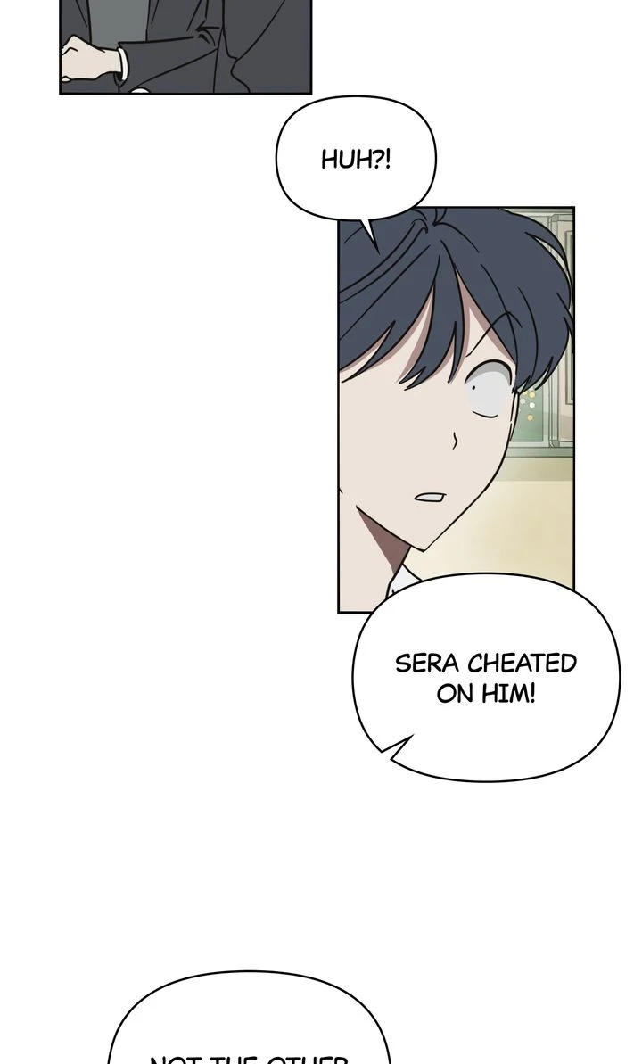 A Bad Case of Junioritis Chapter 11 - page 17