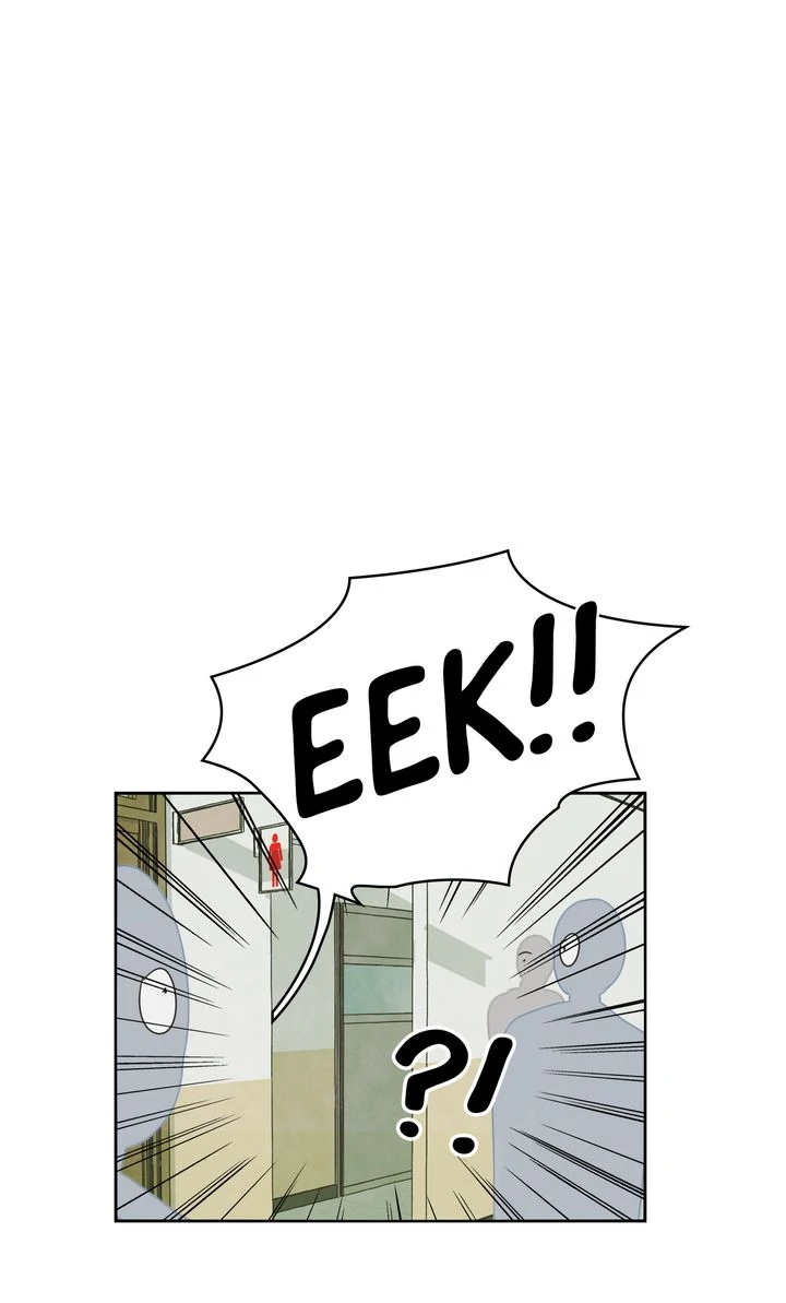 A Bad Case of Junioritis Chapter 11 - page 46