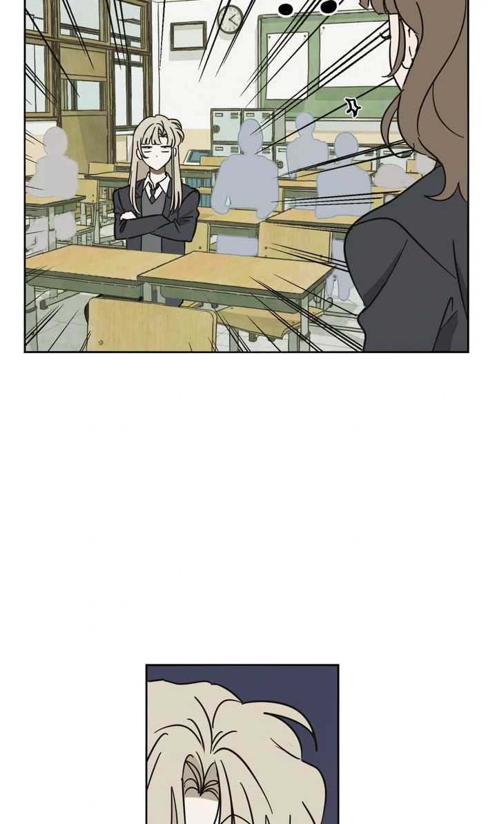 A Bad Case of Junioritis Chapter 11 - page 4