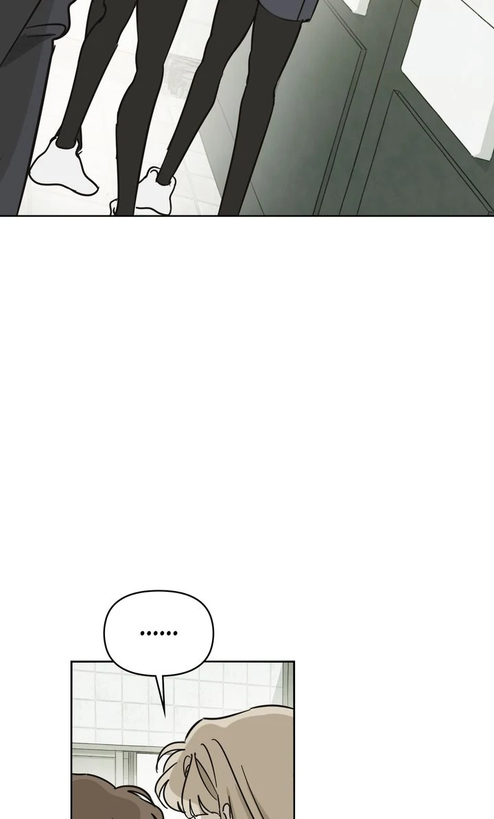 A Bad Case of Junioritis Chapter 11 - page 51