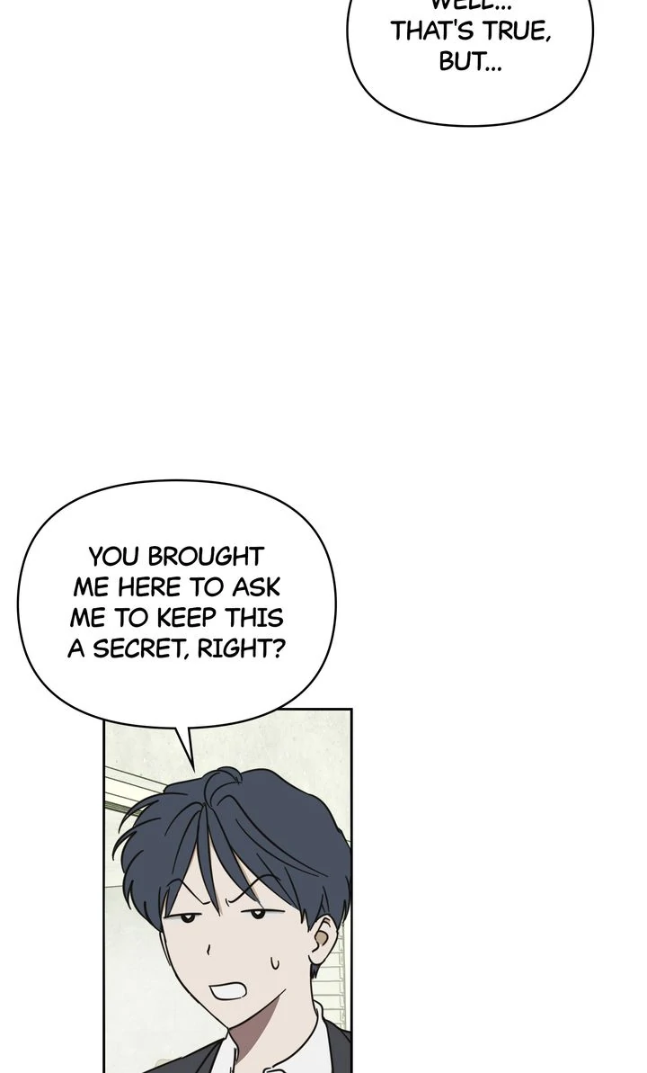 A Bad Case of Junioritis Chapter 9 - page 28