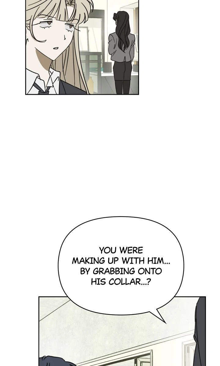 A Bad Case of Junioritis Chapter 9 - page 59